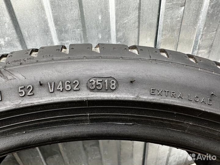 Pirelli Dragon Sport 245/35 R20 95Y