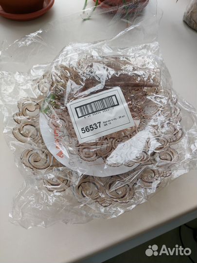 Пластиковая подставка для фруктов