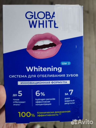 Система для отбеливания зубов Global White