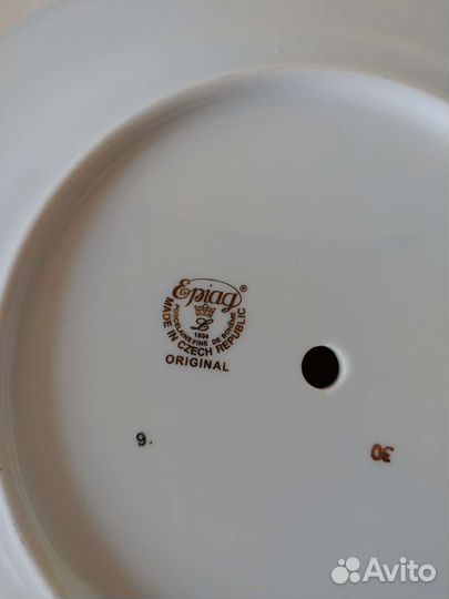 Горка этажерка карловарский фарфор Epiag Чехия