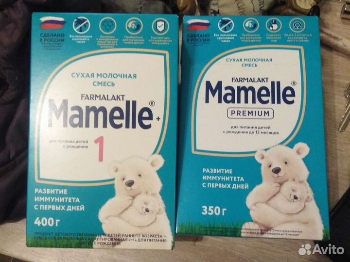 Смесь детская Мамелле