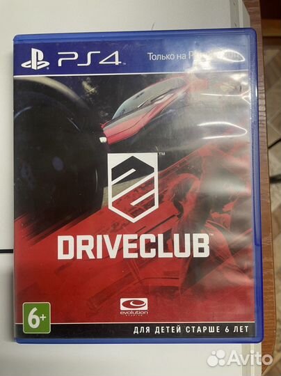 PS4 white 500 GB (FAT) sony playstation