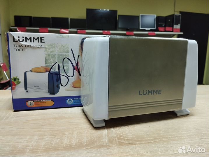 Тостер lumme LU-1201