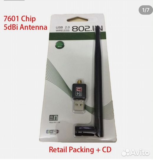 Usb wifi адаптер