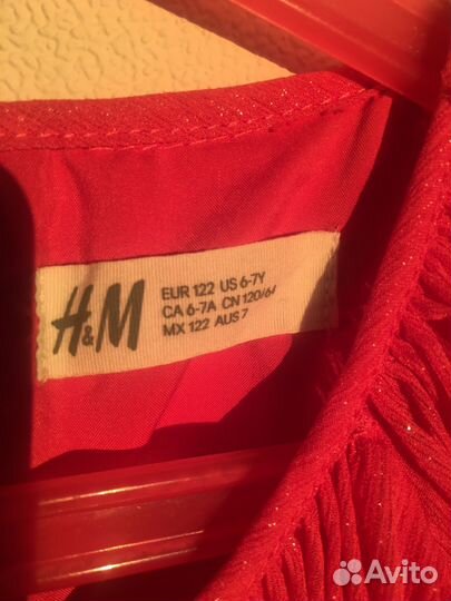 Платье hm 122