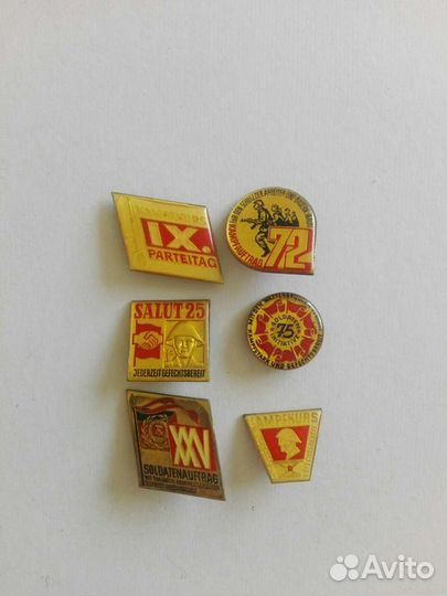 Значки гдр (DDR)