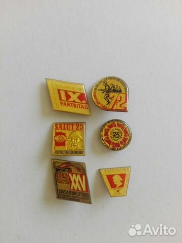 Значки гдр (DDR)