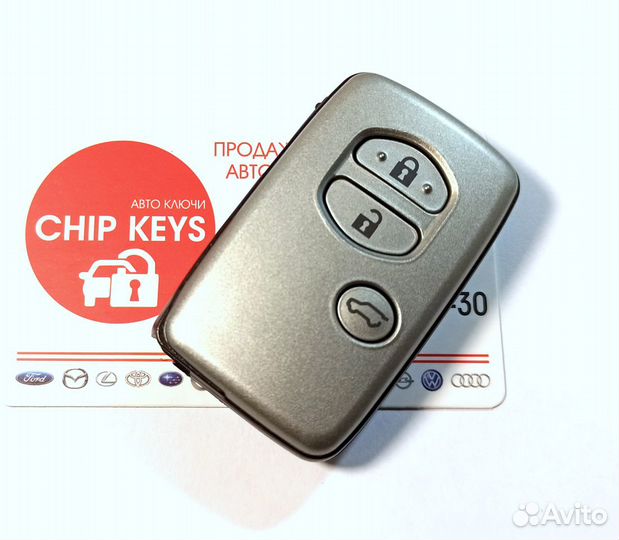 Ключ зажигания Toyota Land Cruiser Prado / Ориг