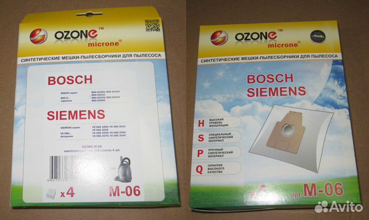 Пылесборники ozone microne M-06 для пылесоса BO