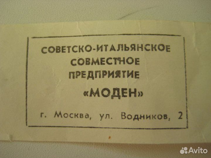 Пряжа для ручного вязания