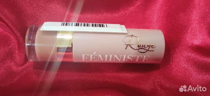 Помада новая нюд Vivienne Sabo