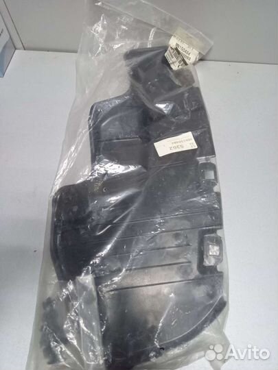 Подкрылок MN150484