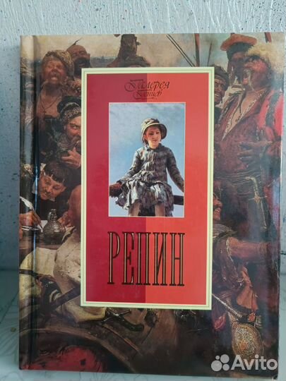 Продам книги