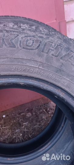 Yokohama Geolandar G033 215/70 R16