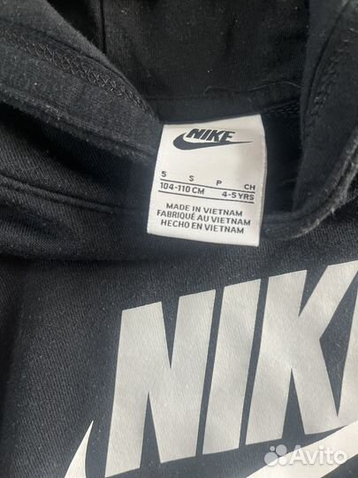 Спортивный костюм nike для мальчика 110