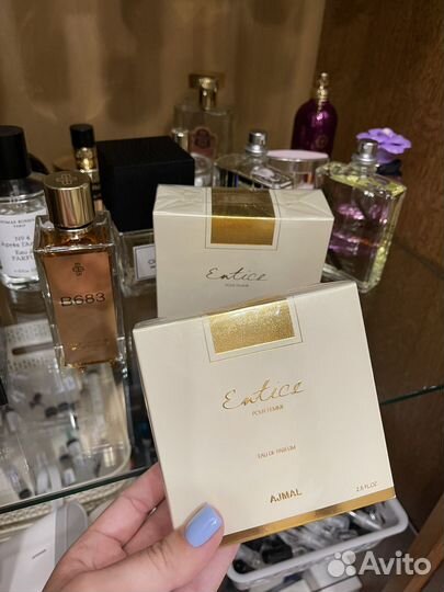 Распив оригинальной парфюмерии