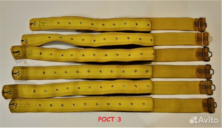 Парадный ремень мвд СССР (милиции)