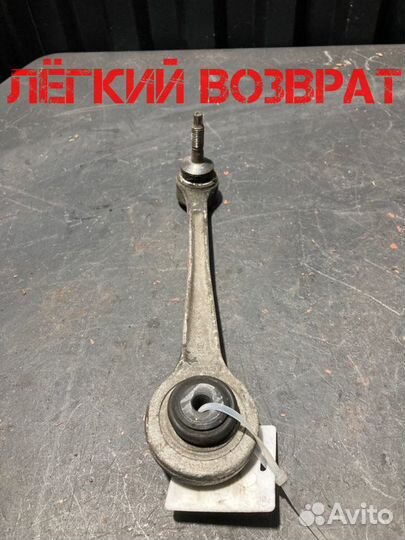 Рычаг подвески верхний задний Bmw 6 E63 N62B48