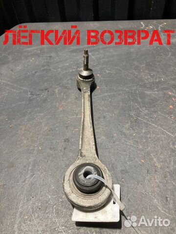 Рычаг подвески верхний задний Bmw 6 E63 N62B48