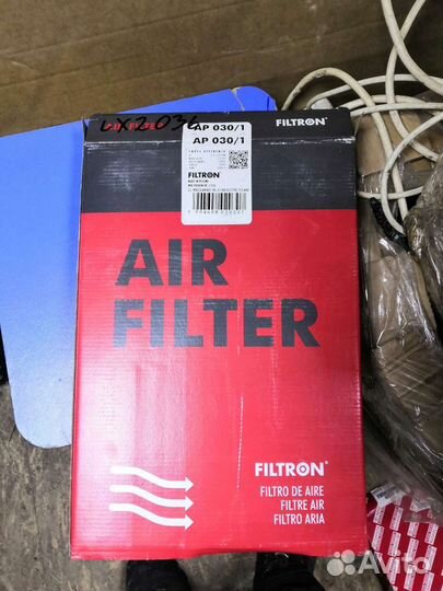 Фильтр Bmw X5 E70