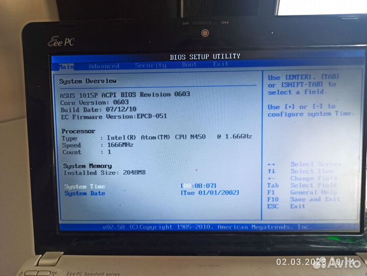 Нетбук asus eee pc 1015p