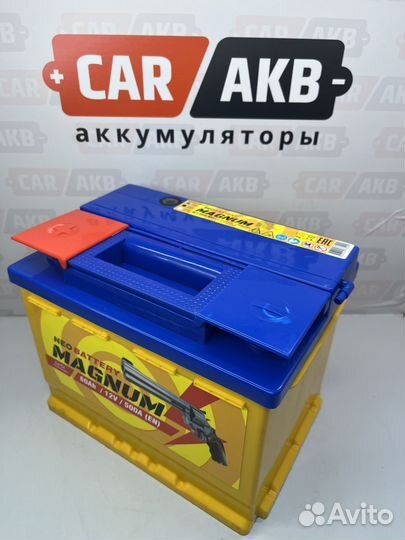 Аккумулятор новый 60Ач Магнум