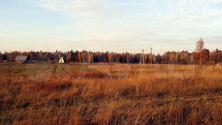 Участок 86 сот. (ИЖС)