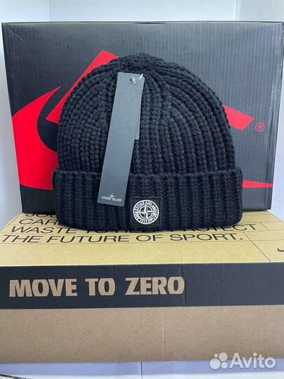 Шапка Stone Island
