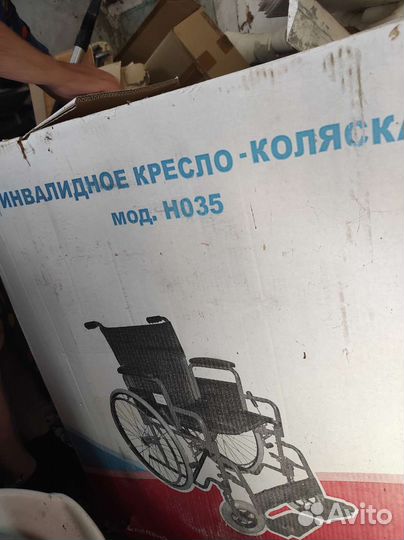 Инвалидная коляска новая