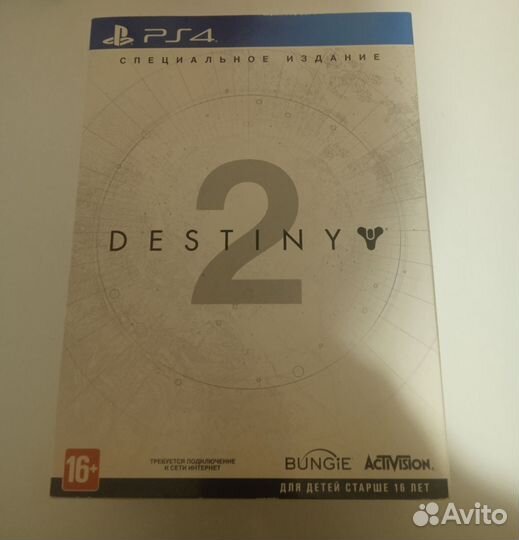 Destiny 2 ps4 специальное издание