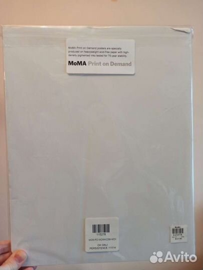 Картина сувенир из музея Дали