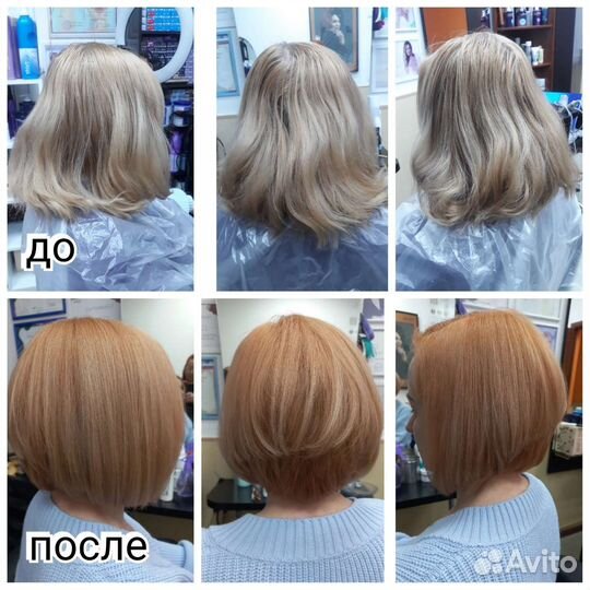 Идеальное каре на тонкие волосы