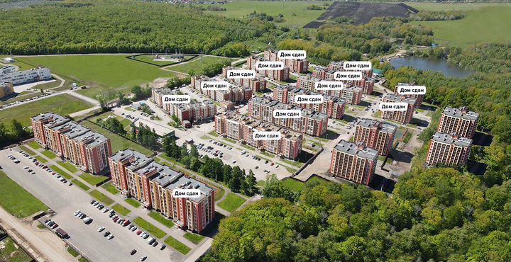 1-к. квартира, 38,5 м², 6/9 эт.