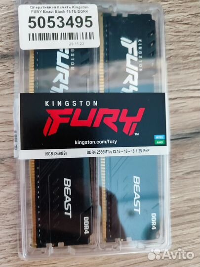 Оперативная память ddr4 8gb x2 2666
