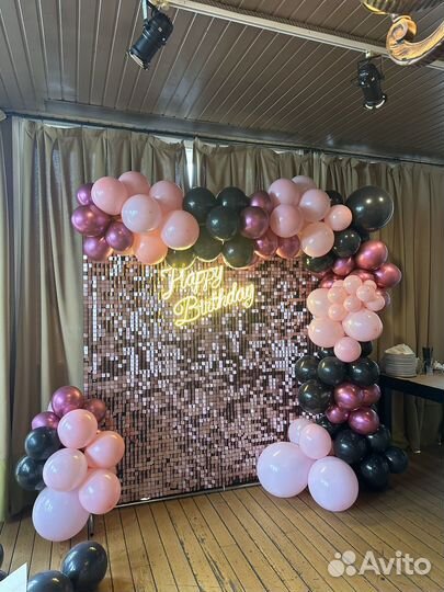 Фотозона на любой празлник