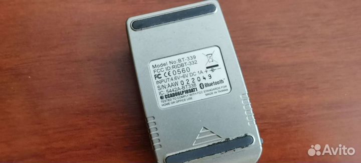 Bluetooth gps приемник