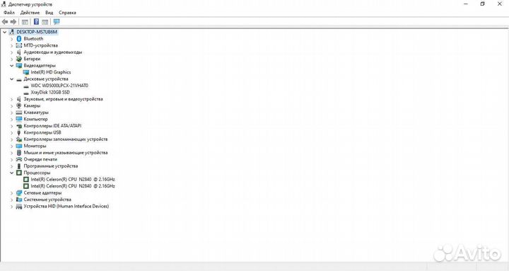 Ноутбук asus для учебы,HDD,SSD, гарантия