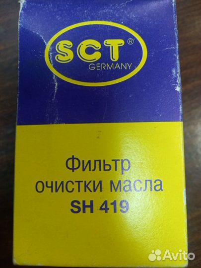 Фильтр масляный Mercedes-Benz