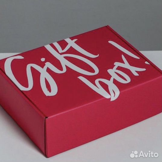 Подарочные коробки