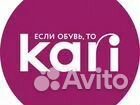 Продавец-кассир