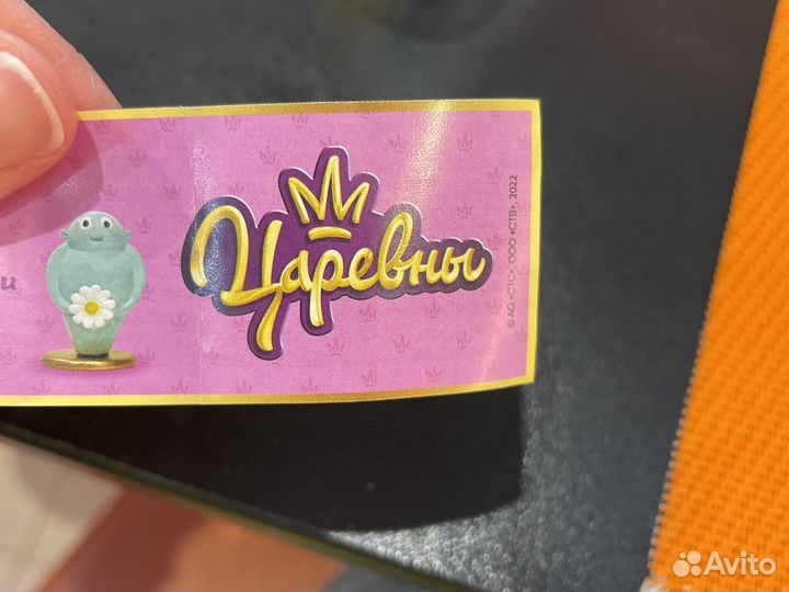 Игрушки из chupa-chups царевны