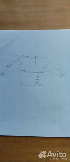 Кофта на девочку