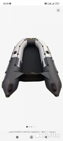 Лодка riviera 3200 нднд