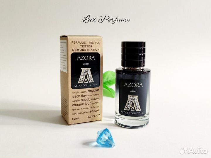 Attar Collection Azora (тестер 60 мл)