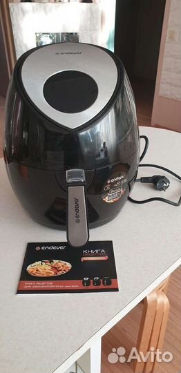 Аэрофритюрница