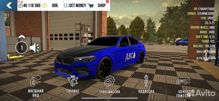 Машины в кар паркинг