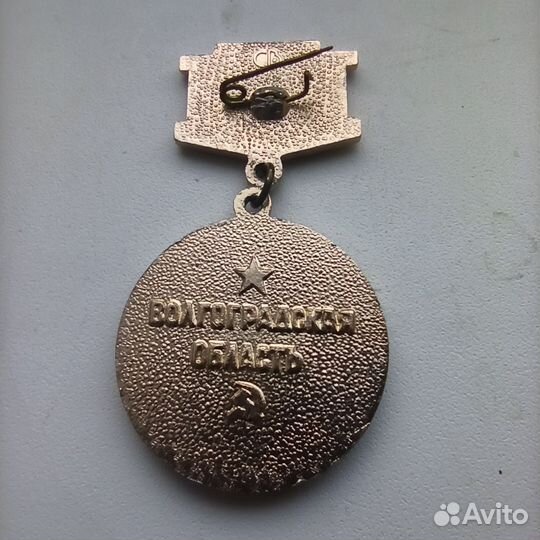 Значок надои