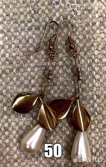 Серьги новые