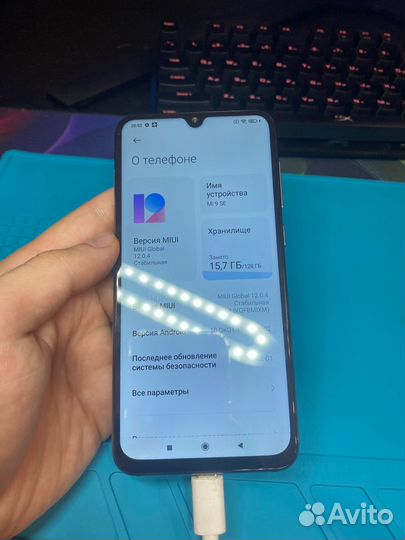 Xiaomi Mi 9 SE, 6/128 ГБ