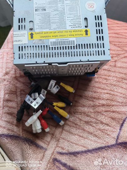 Магнитола 2 din prology